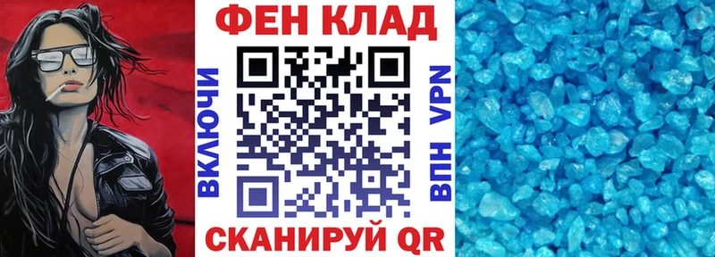 hydra ONION  Березники  АМФ Premium  продажа наркотиков 