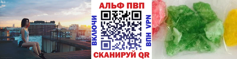 МЕГА tor  Березники  A PVP мука 