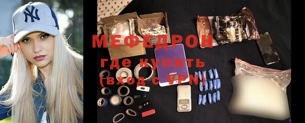 дурь Пересвет