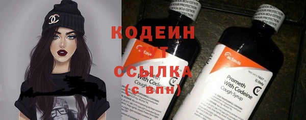 первитин Переславль-Залесский