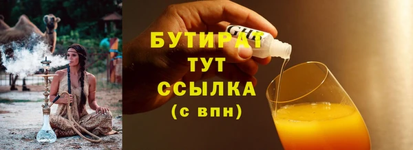 дурь Пересвет