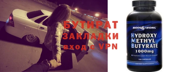 дурь Пересвет