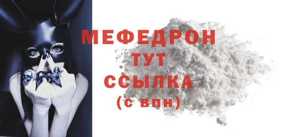 дурь Пересвет