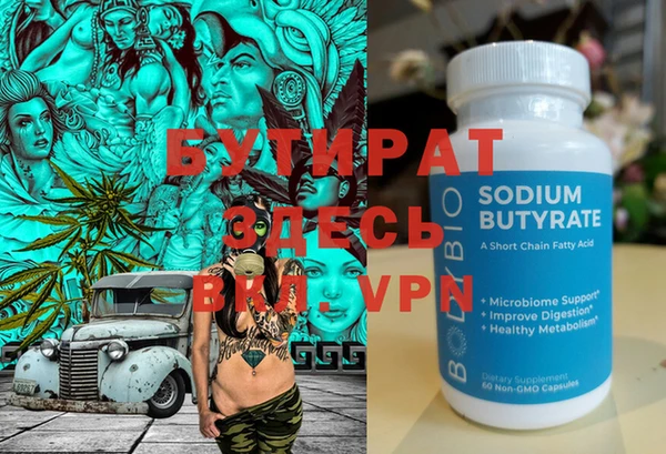 дурь Пересвет