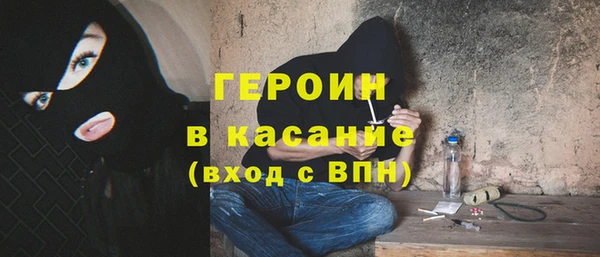 дурь Пересвет