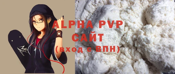 дурь Пересвет