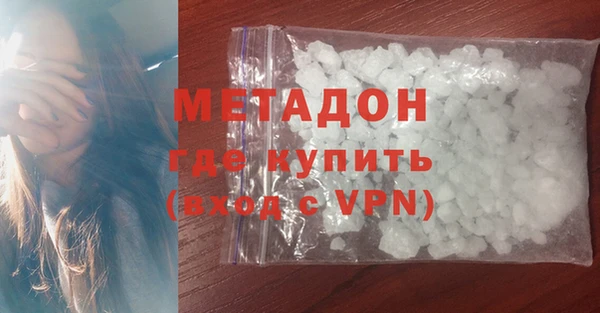 стафф Пестово